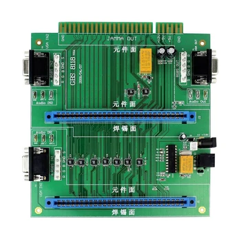 

GBS-8118 Arcade Game Multi JAMMA 2 in 1 Switch Remote Control JAMMA PC Board Jamma Switcher