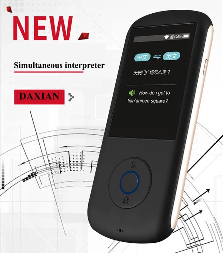 

Two-Way Intelligent translation Multilingual smart Voice translator learning simple operation real-time accurate translation