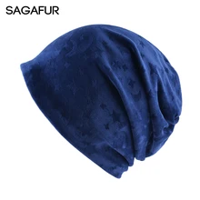 6 однотонных цветных мешковатых шапок со звездами, Женские Фланелевые шапки, зимние многофункциональные Элегантные Осенние бархатные шапки Skullies для женщин