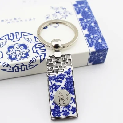 Высококачественный Китайский Натуральный керамический брелок на подарок брелок винтажный креативный синий и белый фарфоровые фигурки ручной работы брелки для ключей от автомобиля - Цвет: Terracotta Warriors