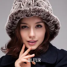 Шапки из натурального кроличьего меха женские вязаные шапки ручной работы из меха кролика рекс зимние меховые шапки DL6147
