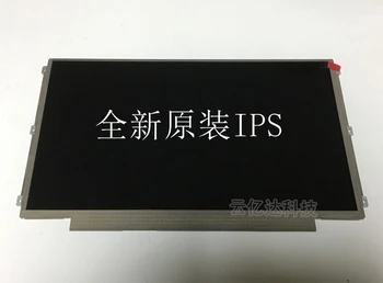 

12.5'' Laptop lcd screen IPS Display for LENOVO S230U K27 K29 X220 X230 LP125WH2 SLT1/T2 SLB3