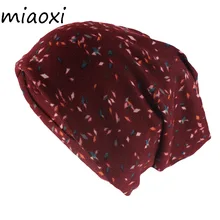 Miaoxi Новая модная Осенняя теплая шапка в горошек, повседневные шапочки Skullies для взрослых, Женский хлопковый шарф, двойные цветочные шапки
