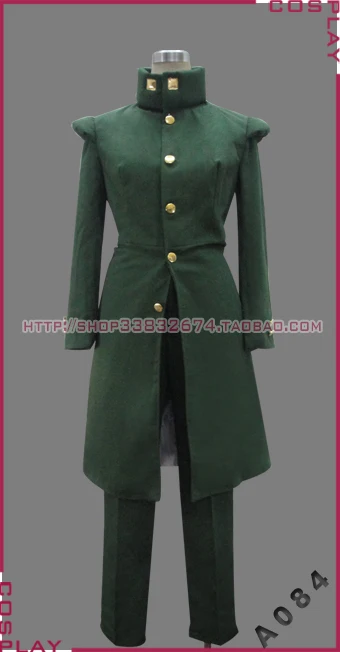

JoJo Bizarre Adventure Noriaki Kakyoin Cosplay Costume