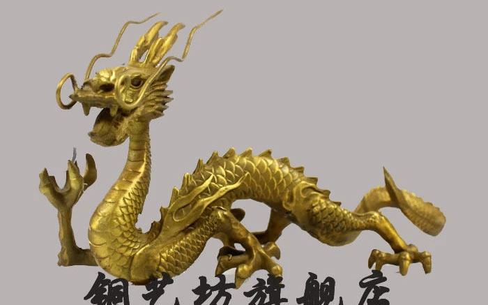

8" China Pure Bronze Animals Sculpture Wealth Myth Dragon Statue