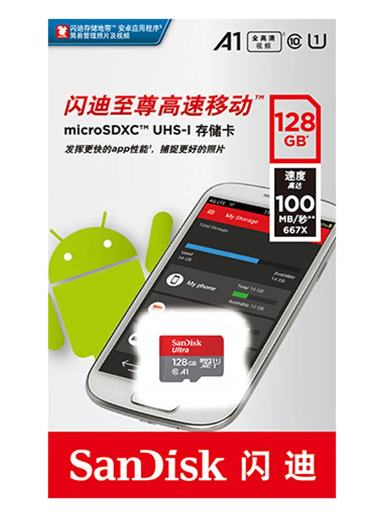 Карты памяти SanDisk Ultra 16 ГБ 32 ГБ 64 ГБ 128 Гб micro SD карта microSDHC microSD UHS-I tf карта A1 для смартфона 10 лет гарантии