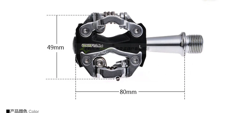 zeray spd pedals review