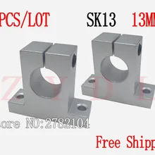4 шт./лот SK13 13 мм Опора стержня подшипника для 13 круглый прямой стержень поддержка XYZ Таблица ЧПУ SH13A