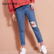 Samstree, весна-осень, женские джинсы в стиле пэчворк, прямые женские штаны, рваные, длина по щиколотку, винтажные штаны для девочек