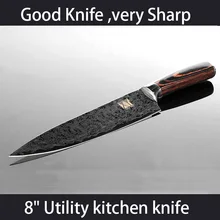 Hochwertige 8 “zoll kochmesser Nachahmung Japanischen Damaskus stahl Professionelle küchenmesser Utility Santoku Cleaver geschenk Messer