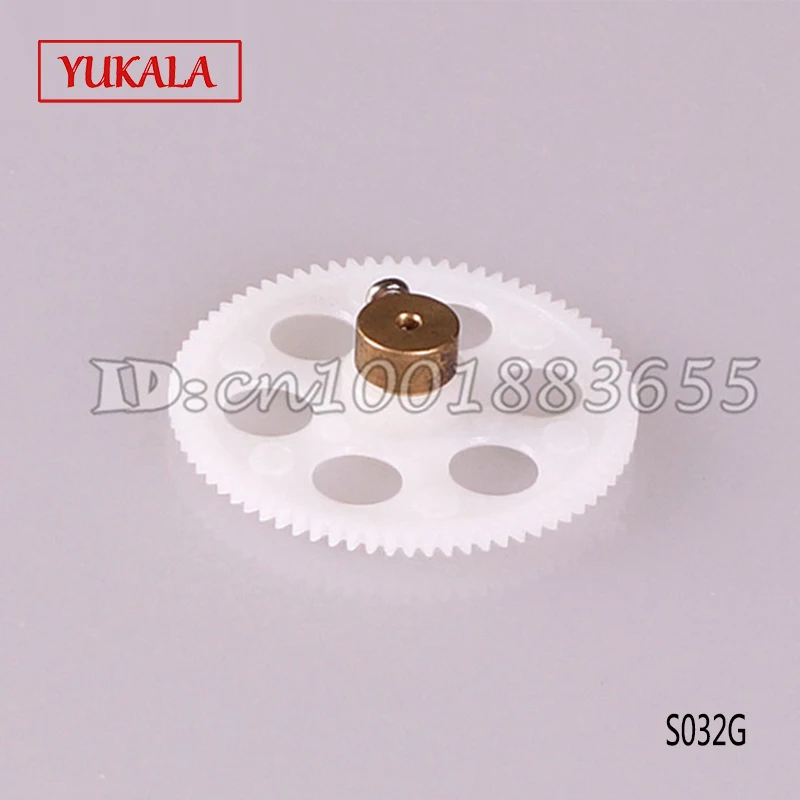 SYMA S032G запасные части шестерня А для вертолета RC от производителя|parts gear|spare partssyma
