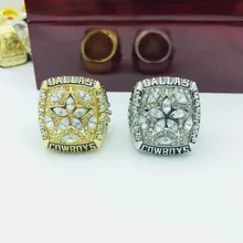 

1995 Cowboy Championship Ring