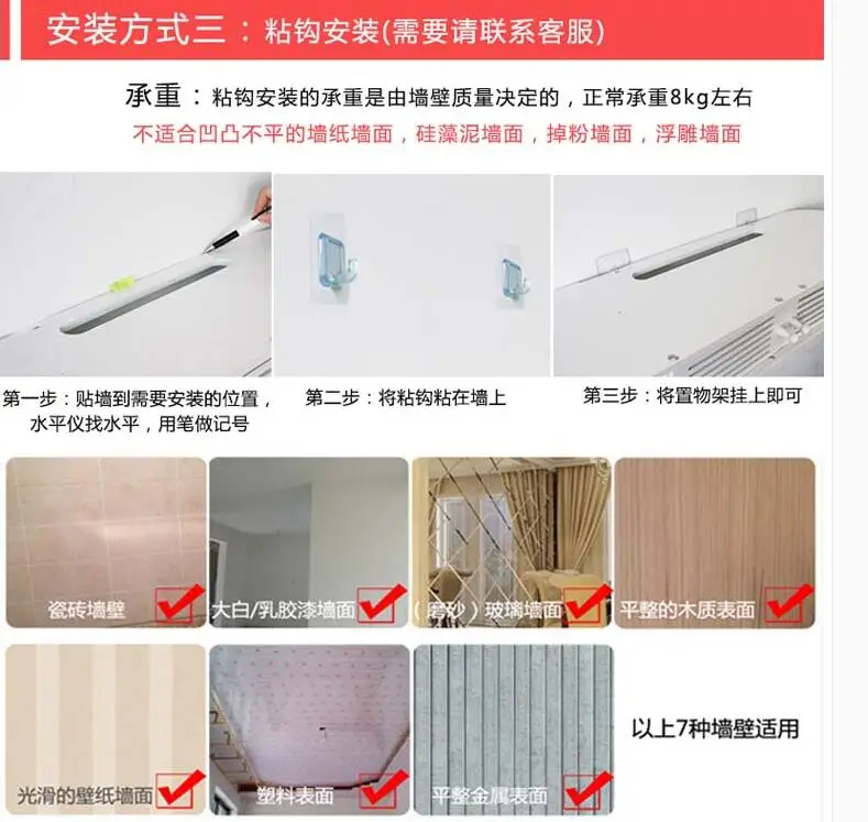QQ20180809223624