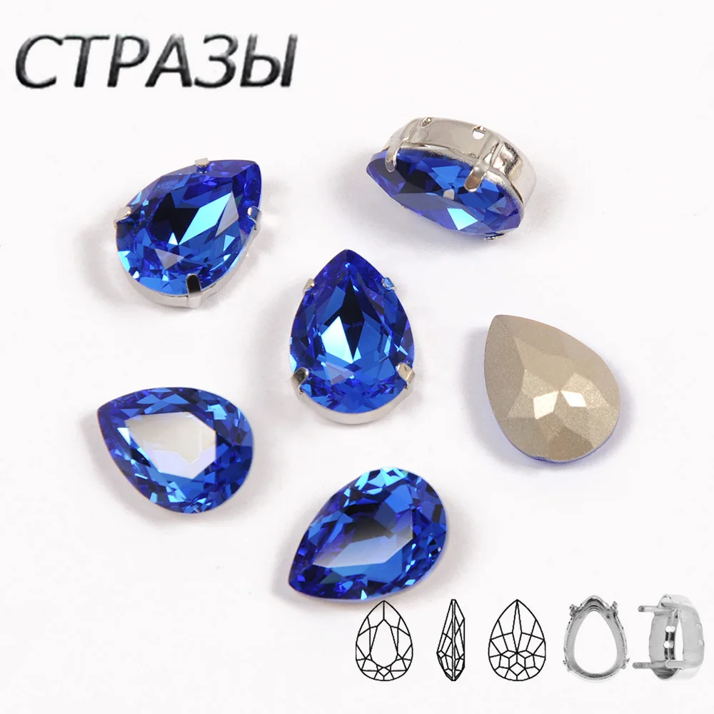 Sapphire Glass Strass Crystal Sew On Rhinestones With Claw Flatback Sewn Rhinestone For Wedding Dress | Дом и сад