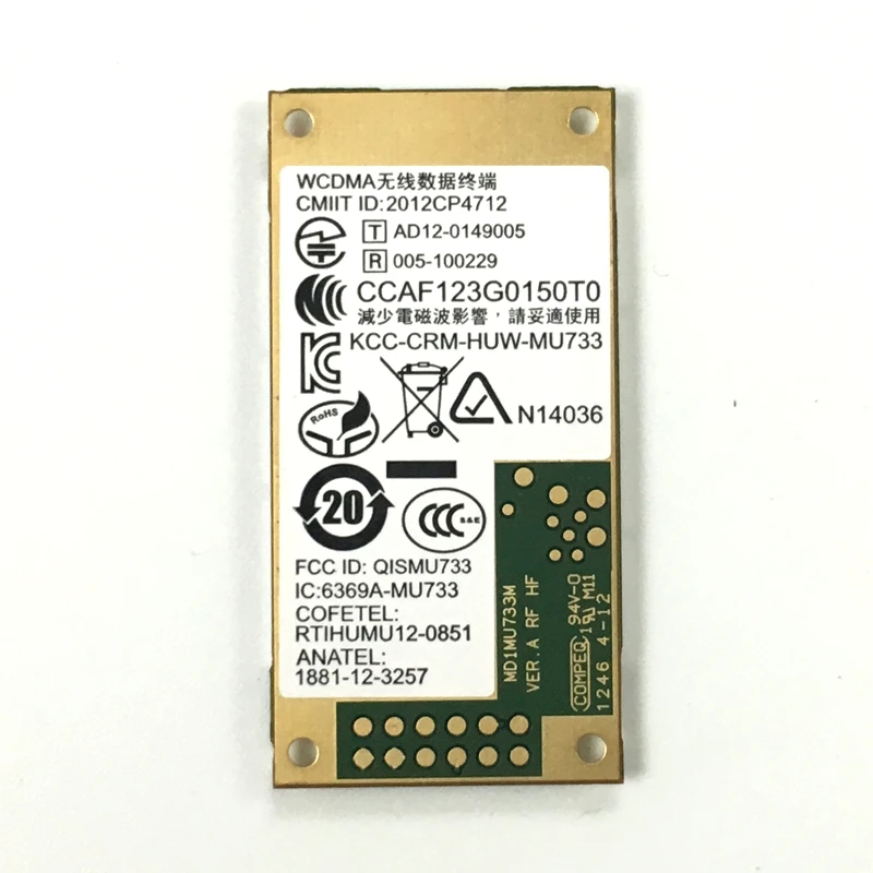 Беспроводной модуль данных Huawei MU733 HSPA + поддерживает пятидиапазонные UMTS/HSPA и