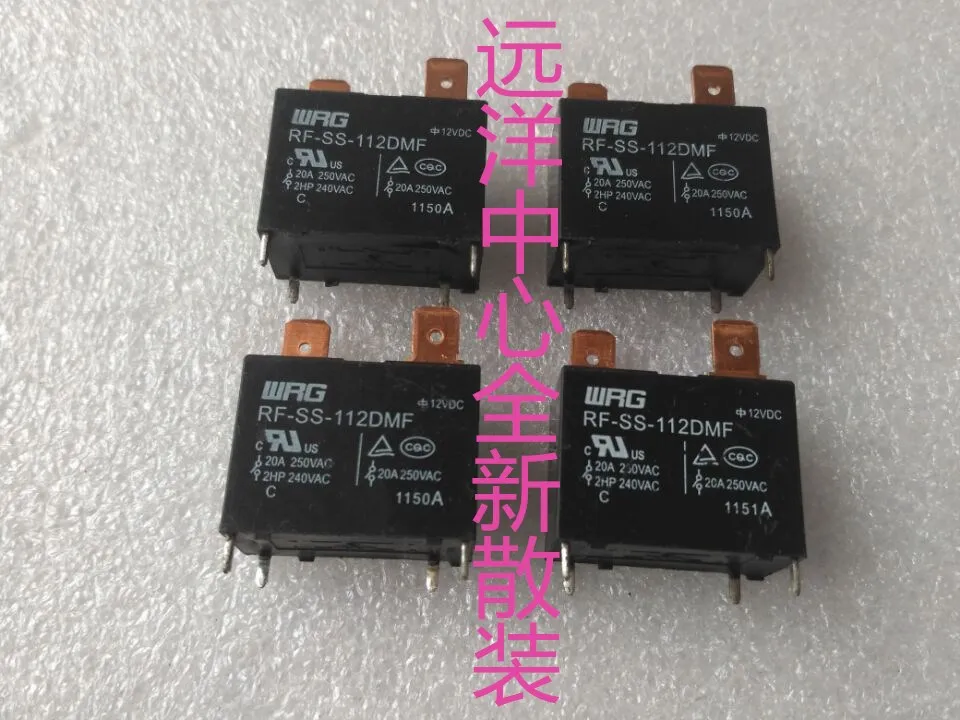 

RF-SS-112DMF 12VDC WRG 20A