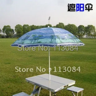 

Outdoor sun protection, beach, fishing umbrella with diameter 200cm