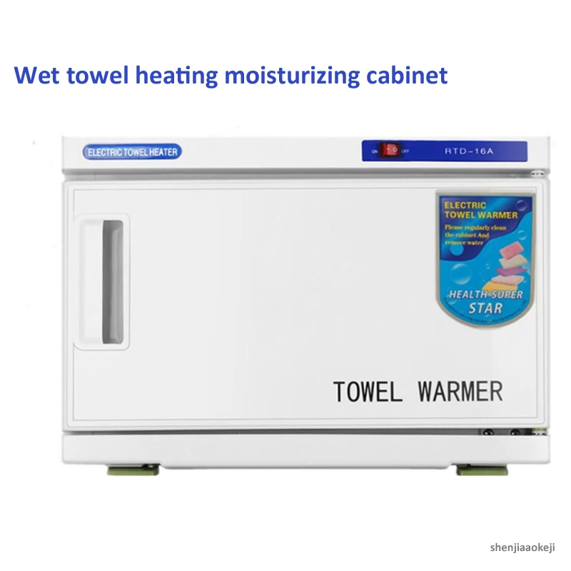 

towel sterilizer 2 In 1 Towel Warmer sterilization Cabinet for Facial Salon Spa Towel Machine 16L Hot Towel Cabinet 110v/220V