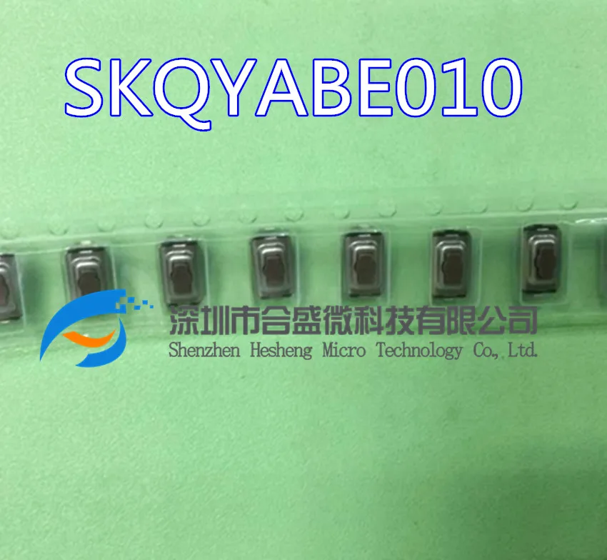 

Tact Switch ALPS * SKQYABE010 new original spot large price advantages