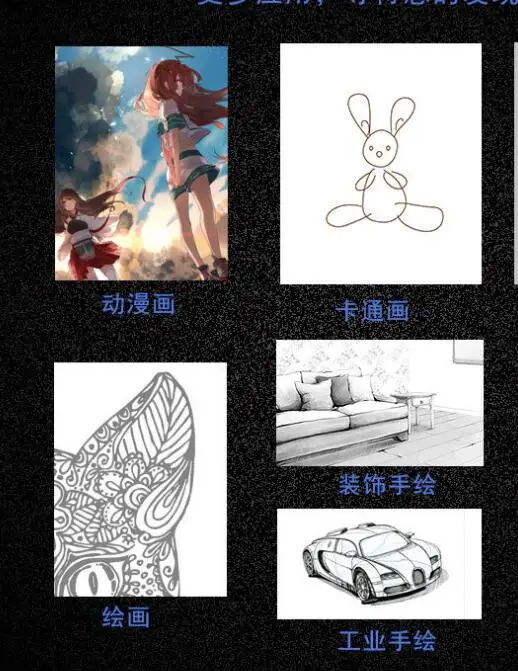 QQ20180502130749