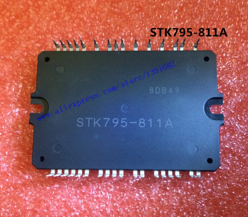 STK795-811A 1 шт./лот Бесплатная доставка | Электроника
