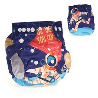 Diapering