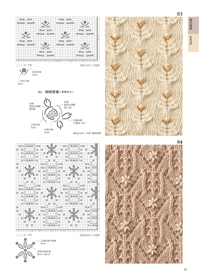 TB2OWRbdwCN.eBjSZFoXXXj0FXa_!!2401997506