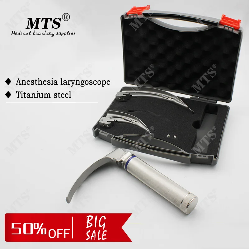 

Titanium steel Adult Anaesthetic Laryngoscope Medical Adults Child Animal reusable VET Throat Detection Tool
