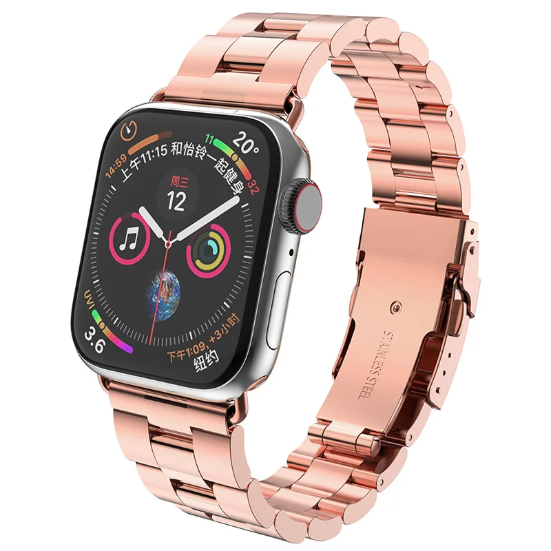 HOCO Band для Apple Watch Series 5 4 3 2 1 Двойная безопасная пряжка из нержавеющей стали для смарт-ремешка для часов для iWatch 5 44-миллиметровый 40-миллиметровый ремешок - Цвет ремешка: RoseGold