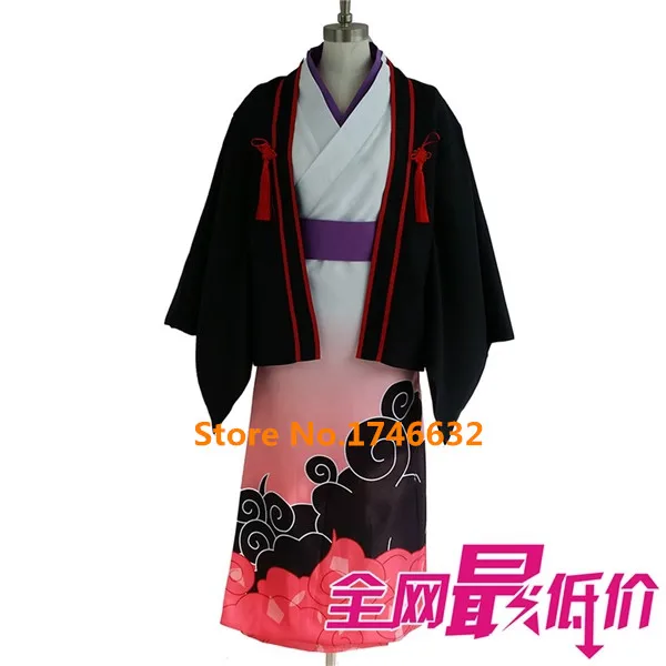 

Hot Anime Donten ni Warau KUMOU TENKA Uniforms Cosplay Fashoin Dress Party Kimono + Fan