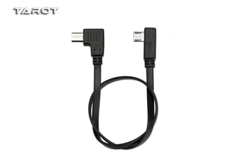 

Tarot ZYX Sony Control Cable ZYX33 FreeTrack Shipping