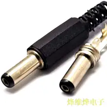 DC вилка Длина провода 5,5-2,5 мм формула(40