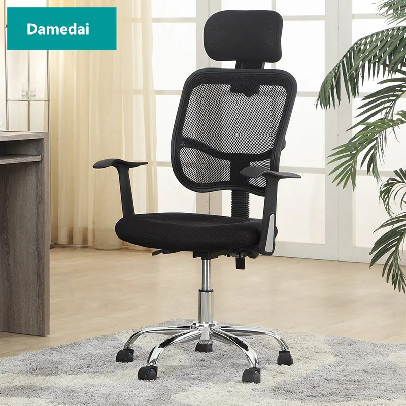 

Ergonomic Mesh Office Chair Executive Swivel Chair Chrome Base W/Adjustable Headrest Office Furniture Computer Chair For Home