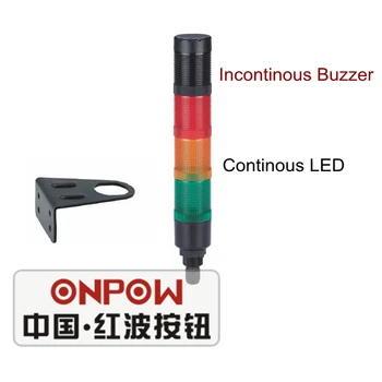 

ONPOW 40mm AC/DC 24V Red Yellow Green Continous LED with Incontinous buzzer Tower Signal Light (HBJD-40DW/3/RYG/24V/C)
