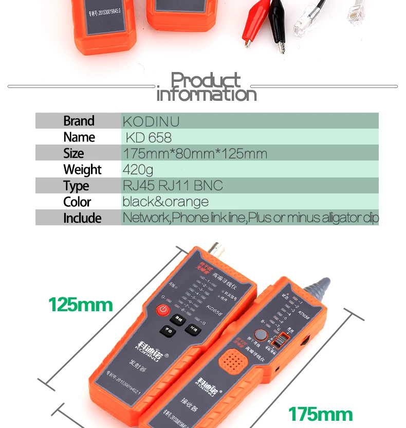 KELUSHI KD658 анти-помехи без шума волокно Кабельный тестер сетевой телефонный кабель трекер провода Тонер Tracer Тестер с сумкой