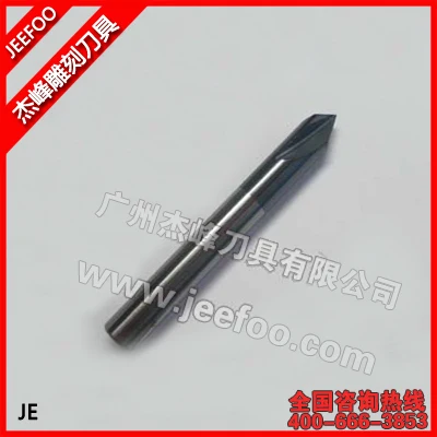 

Coating Two Spiral CutterWith Angle /CNC Router Bits Endmill Size 6*45