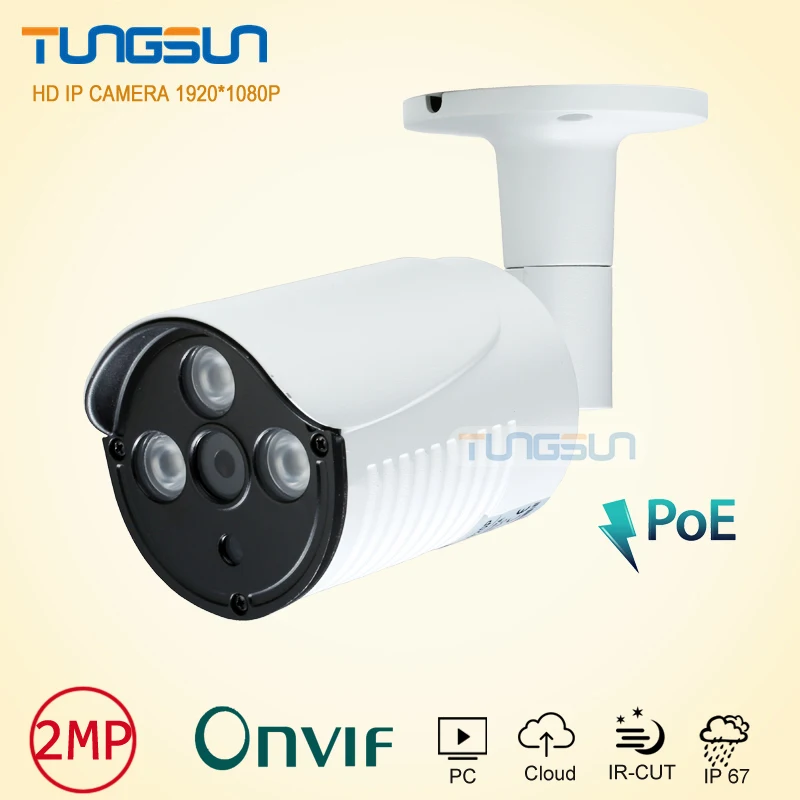 

New 2MP IP Camera 1080P 48V POE Security Home CCTV IR Array LED Bullet Metal Waterproof Outdoor Onvfi Network Surveillance