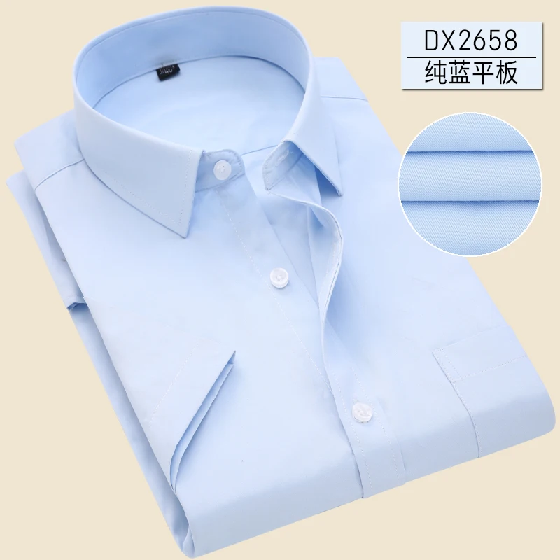 DX2658 Летняя новая однотонная белая мужская рубашка с коротким рукавом, офисный Базовый стиль, деловая официальная рубашка размера плюс 7XL, Хлопковая мужская рубашка, топы - Цвет: DX2658