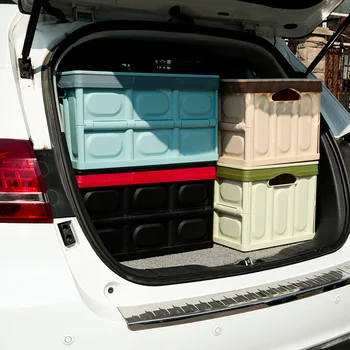 

36*53*29cm Car Trunk Storage Box Plastic Storage Box Multi Function Locker Folding and Finishing Box Carriage Plastic Pull Box