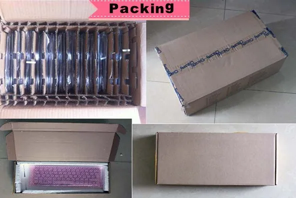 New package