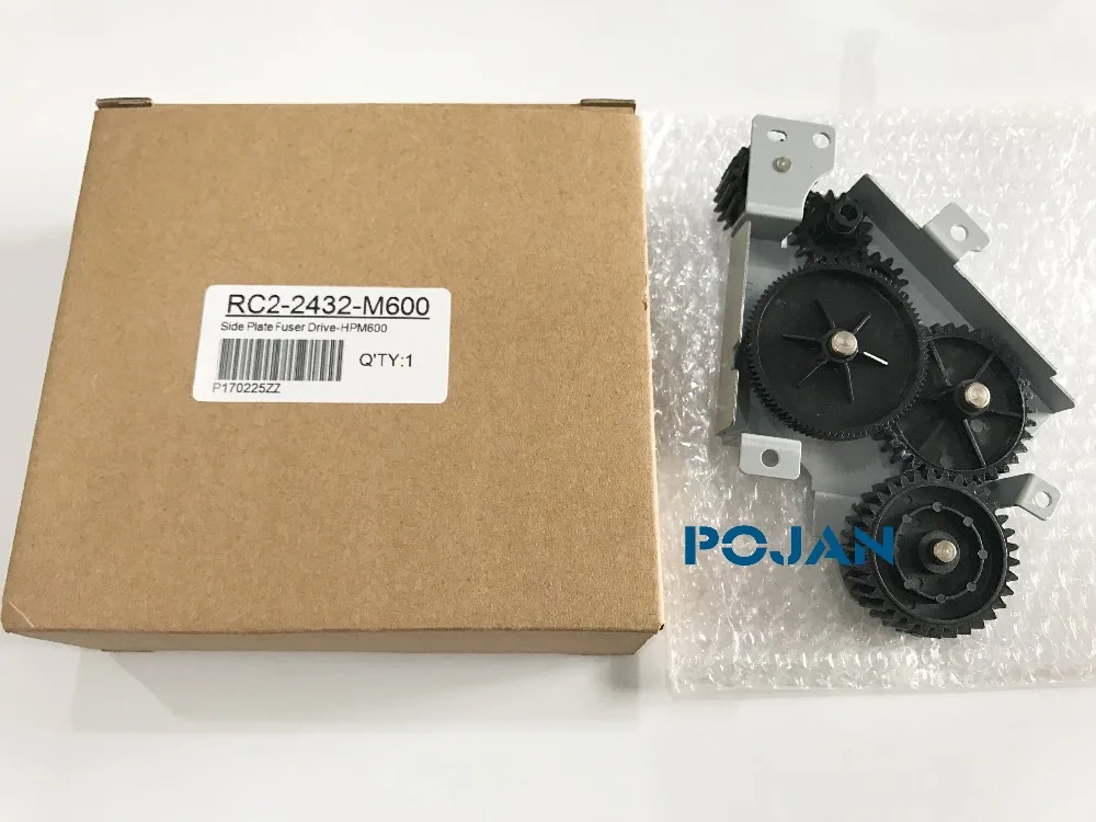 

NEW GEAR KIT FOR LaserJet M601 M602 M603 Side Plate Fuser Drive GEAR ASSEMBLY RC2-2432-M600 PRINTER FUSER PARTS