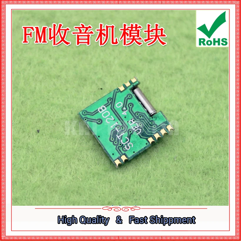 Плата полного модуля FM радио TEA5767 (C1A6)|radio module|fm radio modulemodule fm |