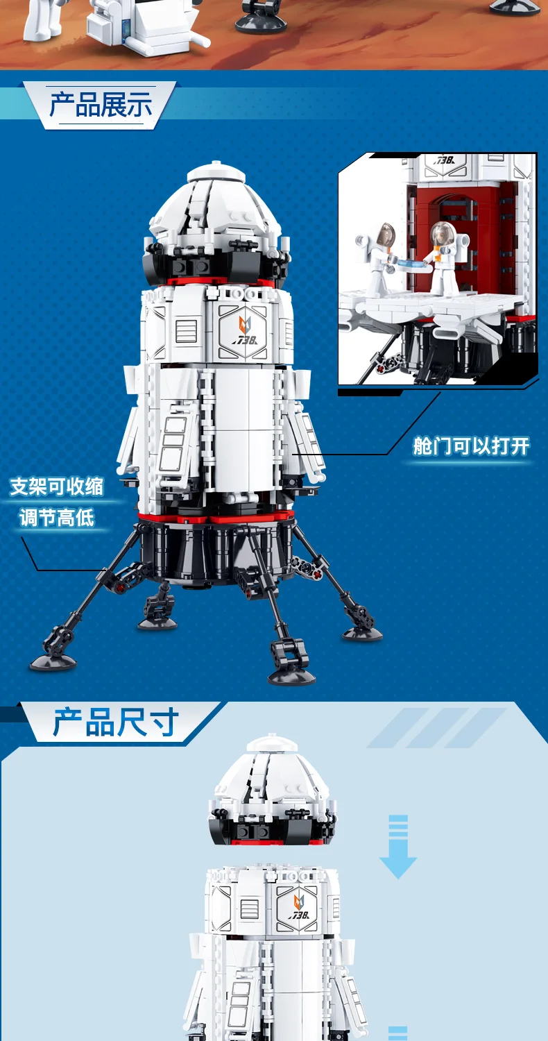 Sluban космическая ракета челнок спутниковый совместимый город Cassic астронавты наборы сделай сам самолет строительные блоки кирпичи игрушки