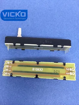 

[VK]Original Slide potentiometer with a straight bar shaft inside flannel dust ALPHA 73MM B10KX2 shaft 20MM 7.3CM (SWITCH)