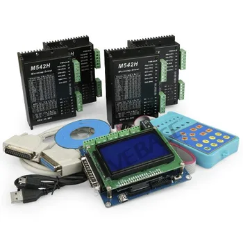 

DIY CNC Kit 4 Axis CNC Router Breakout Board And M542H Drivers 1.0-4.5A Mach3