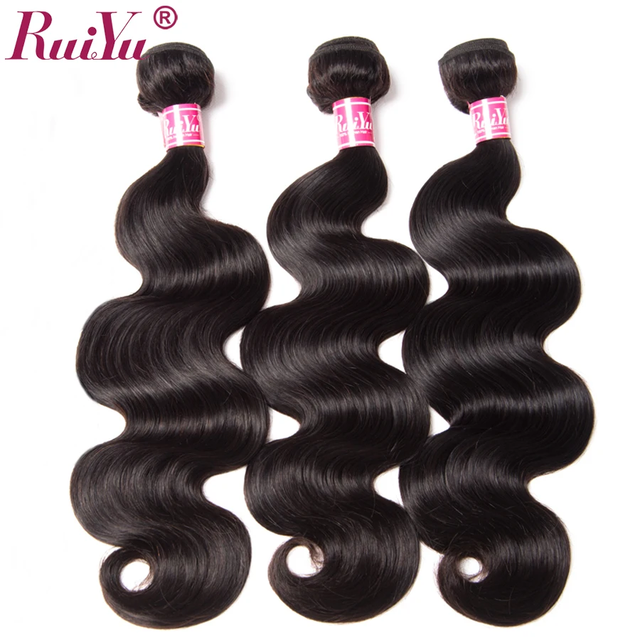 RUIYU font b Hair b font Brazilian Body Wave 100 font b Human b font font