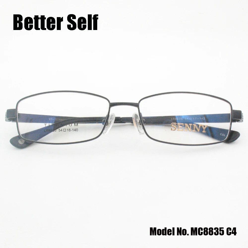 MC8835-C4-fold