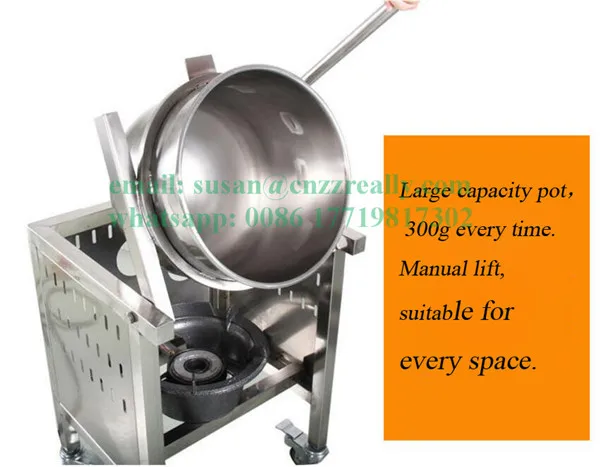 popcorn machine (1)