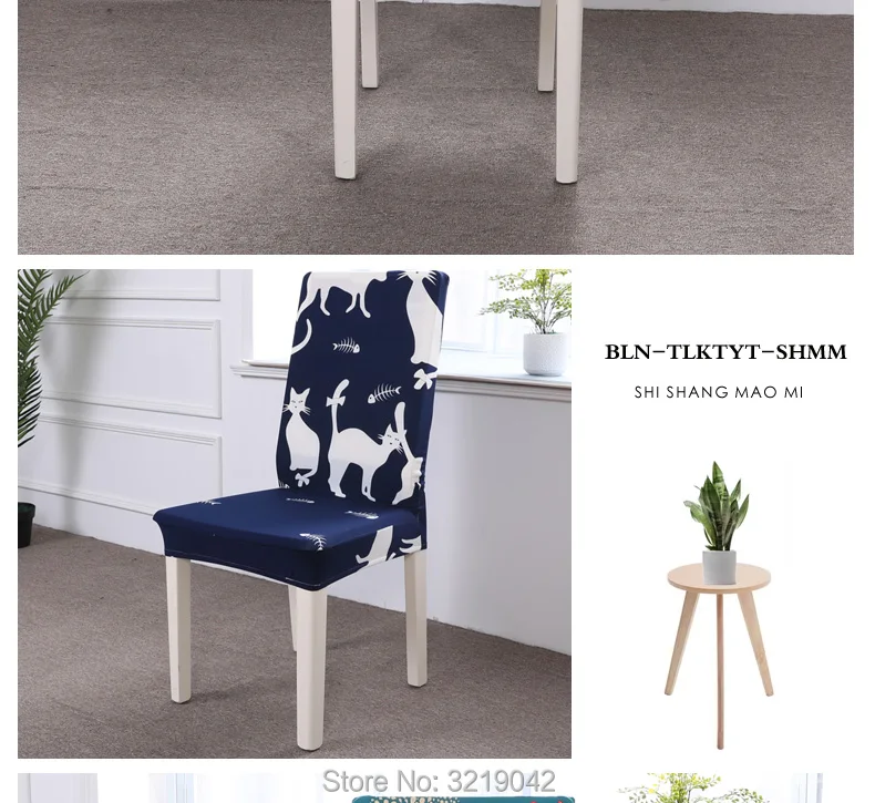 Elastic-cartoon-chair-cover_12_03