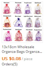 organza pouch8